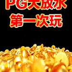 广告6