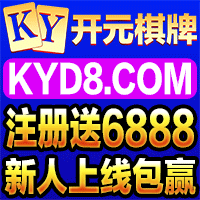 广告2