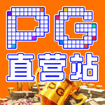 广告11