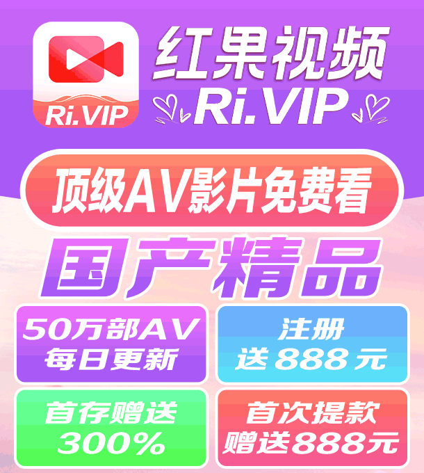 广告图片