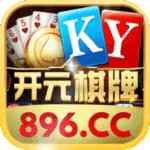 广告4