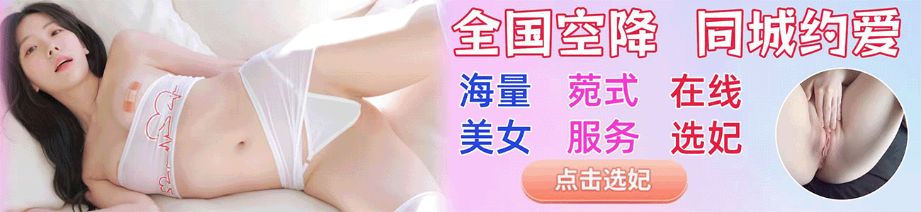横幅广告1